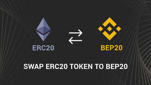 This picture shows the concept of using a crypto swap platform. This is a good example of our user-friendly token swap platform. The platform is easy to use and navigate, with clear instructions and a user-friendly interface. This makes it easy for anyone to swap their tokens on Dex Crypto Hub, even if they are not familiar with crypto. A picture understanding the concept of using a crypto swap platform like Dex Crypto Hub, illustrating the ease of use of our user-friendly token swap platform.